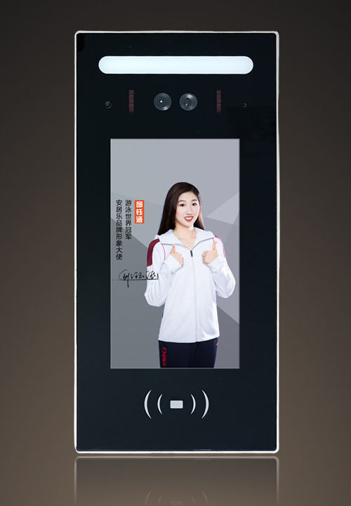 人臉識別數字主機